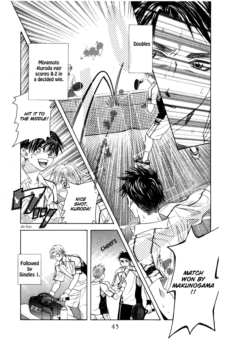 Shanimuni Go Chapter 158 page 11 - 