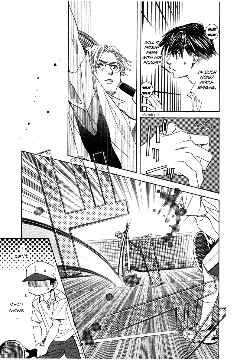 Shanimuni Go Chapter 158 page 13 - 