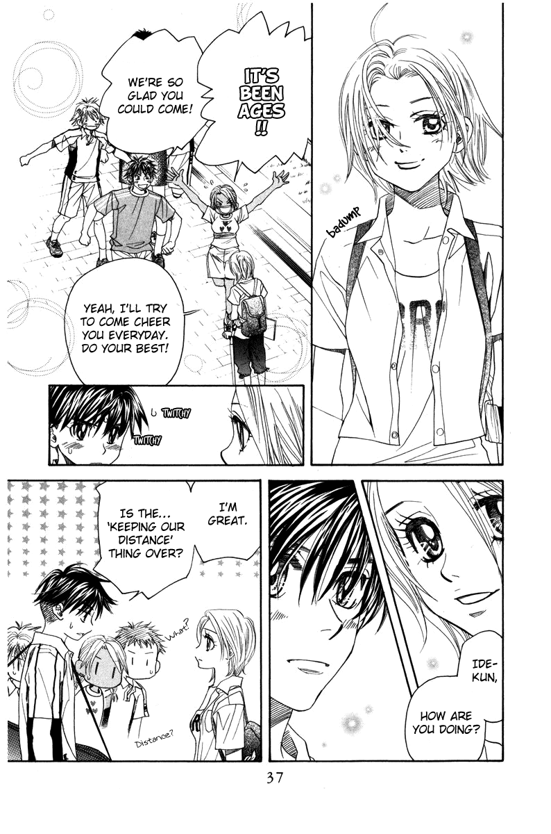 Shanimuni Go Chapter 158 page 3 - 