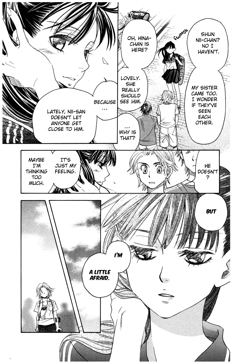 Shanimuni Go Chapter 158 page 21 - 