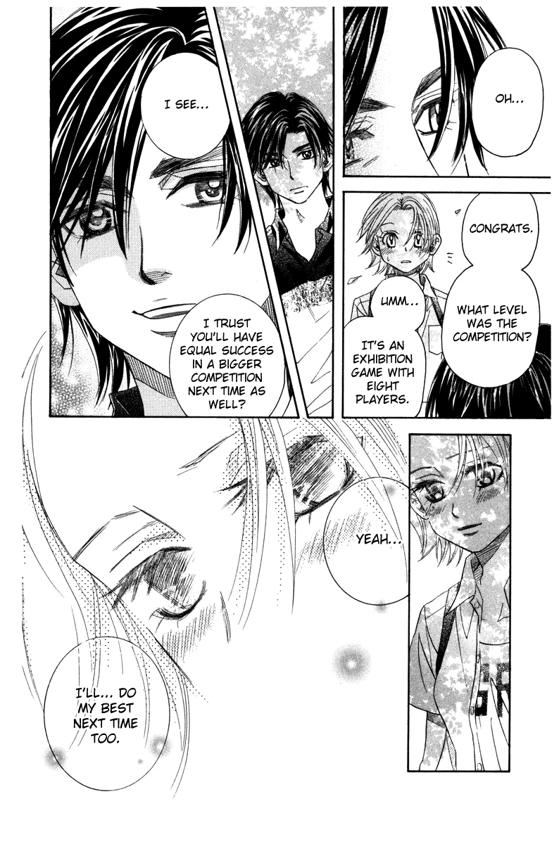 Shanimuni Go Chapter 158 page 24 - 
