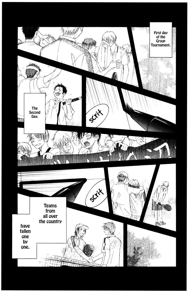 Shanimuni Go Chapter 158 page 25 - 