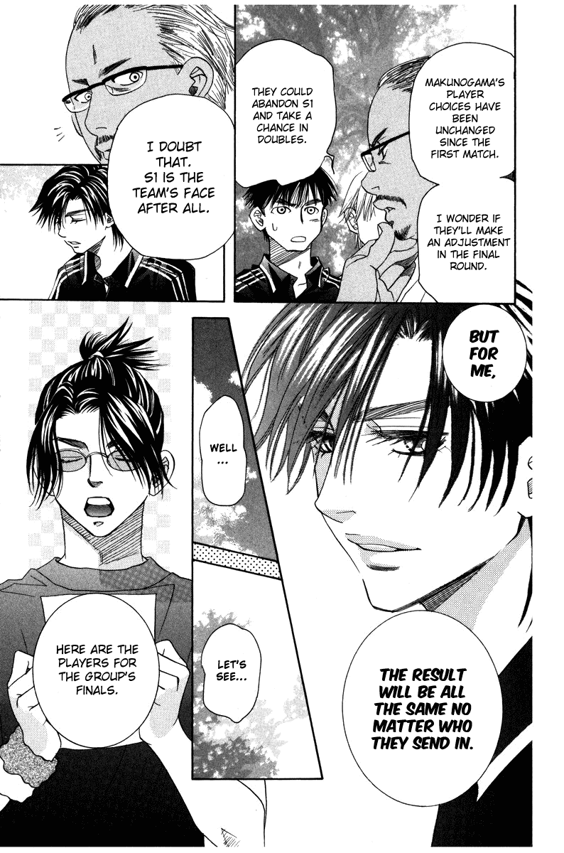Shanimuni Go Chapter 158 page 29 - 