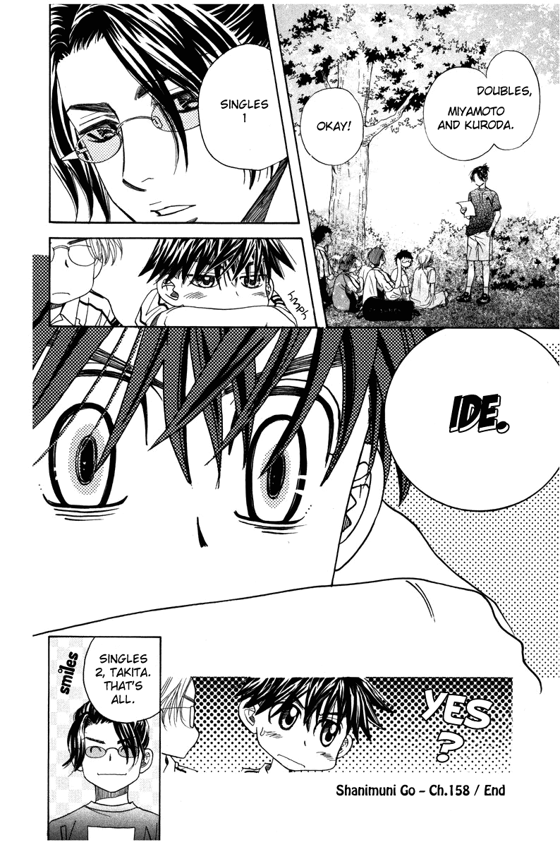 Shanimuni Go Chapter 158 page 30 - 