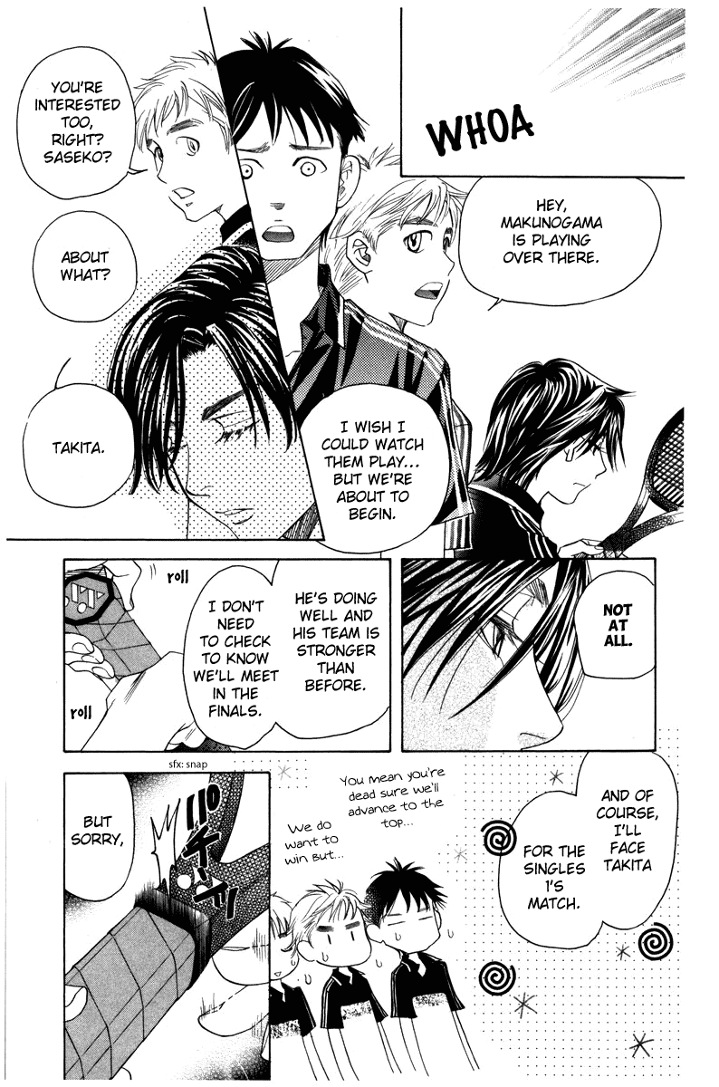 Shanimuni Go Chapter 158 page 9 - 