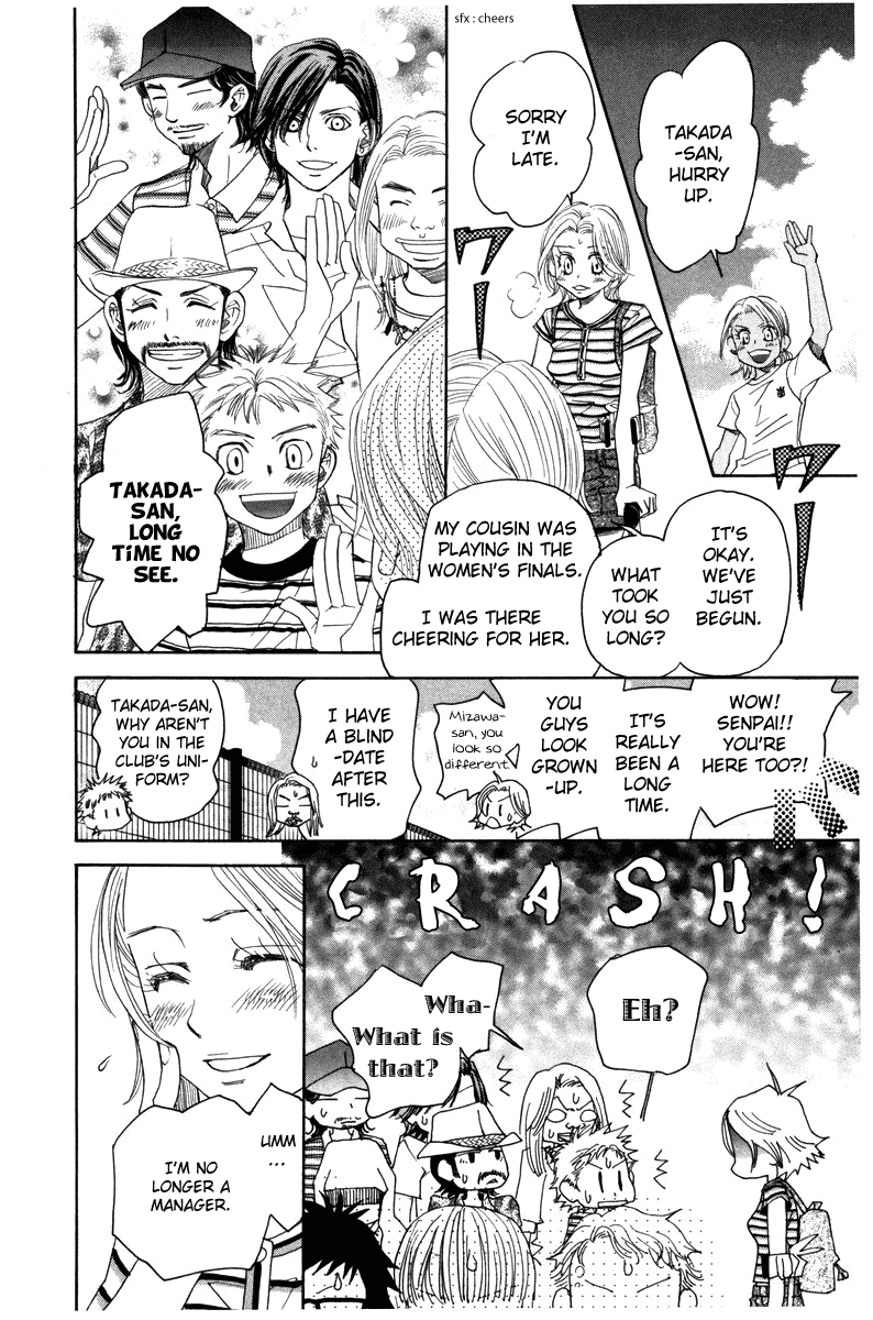 Shanimuni Go Chapter 159 page 12 - 