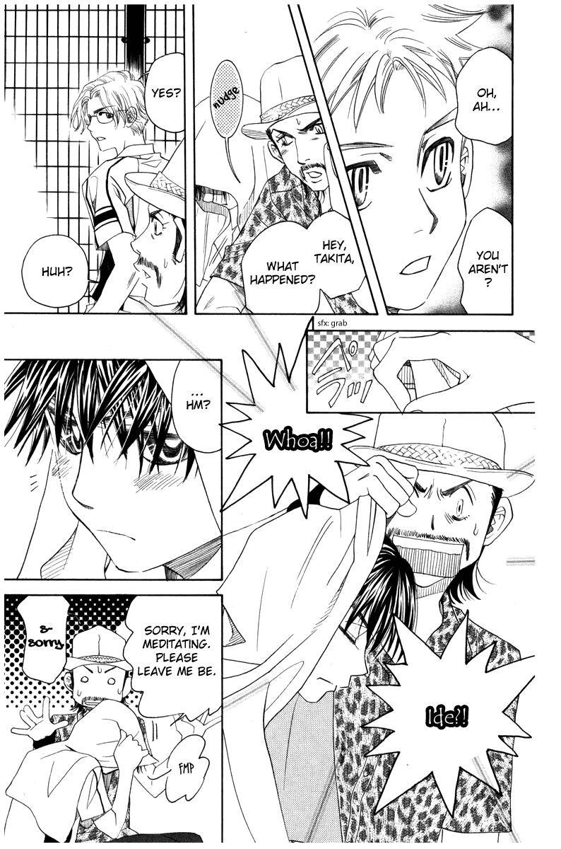 Shanimuni Go Chapter 159 page 13 - 