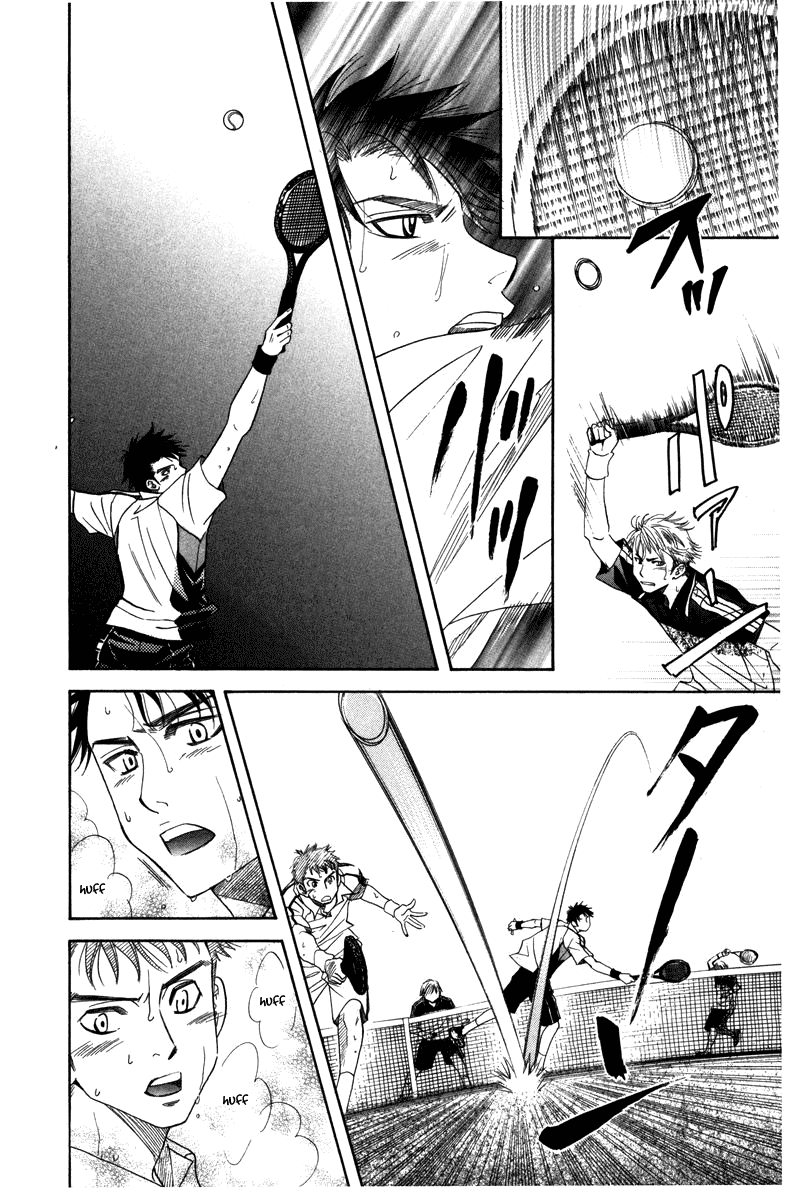 Shanimuni Go Chapter 159 page 18 - 
