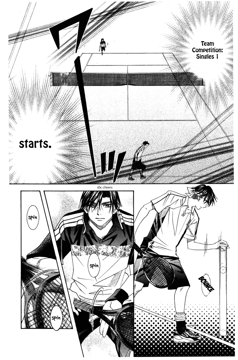 Shanimuni Go Chapter 159 page 24 - 