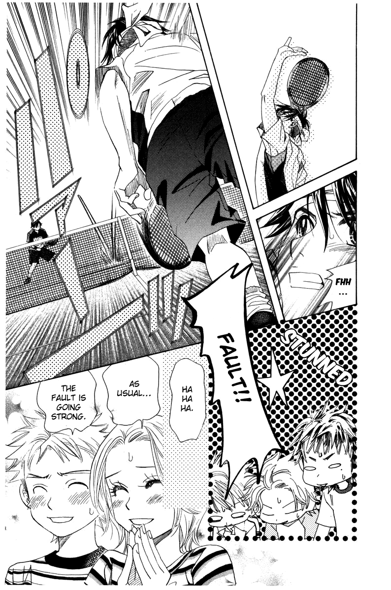 Shanimuni Go Chapter 159 page 25 - 