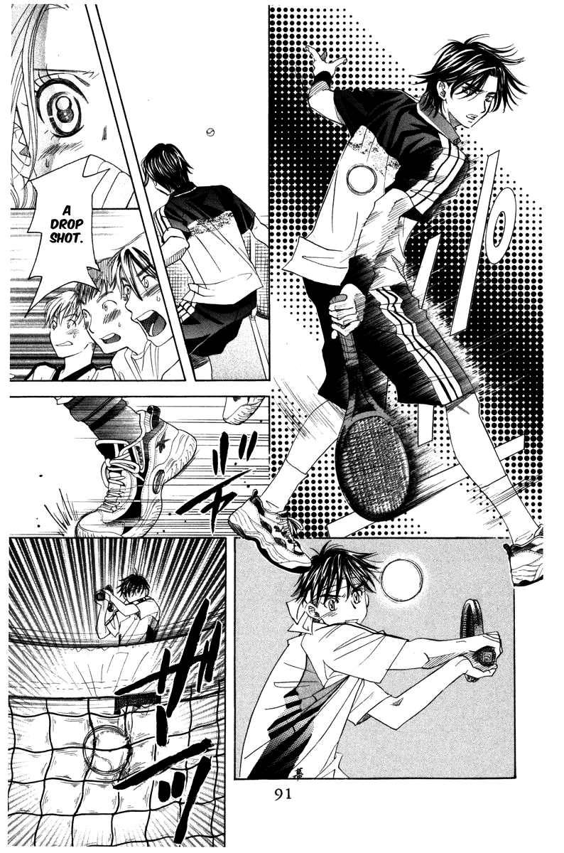 Shanimuni Go Chapter 159 page 27 - 