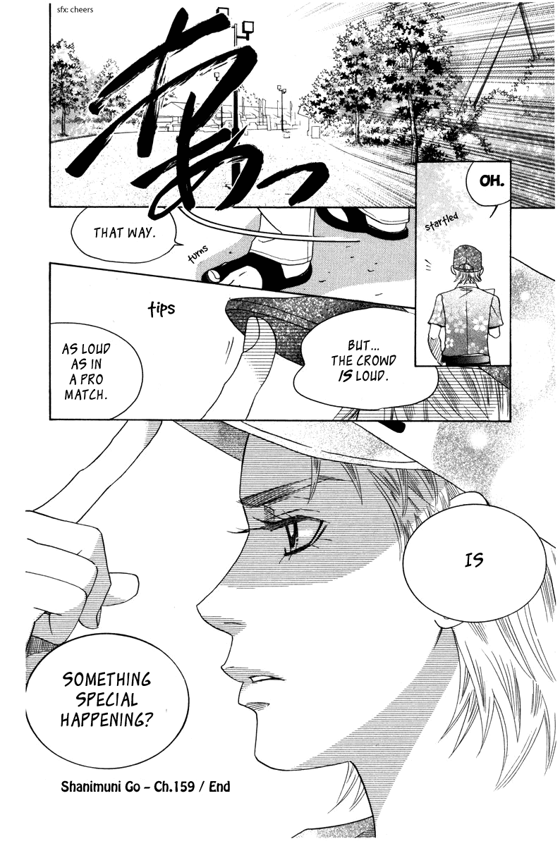 Shanimuni Go Chapter 159 page 30 - 