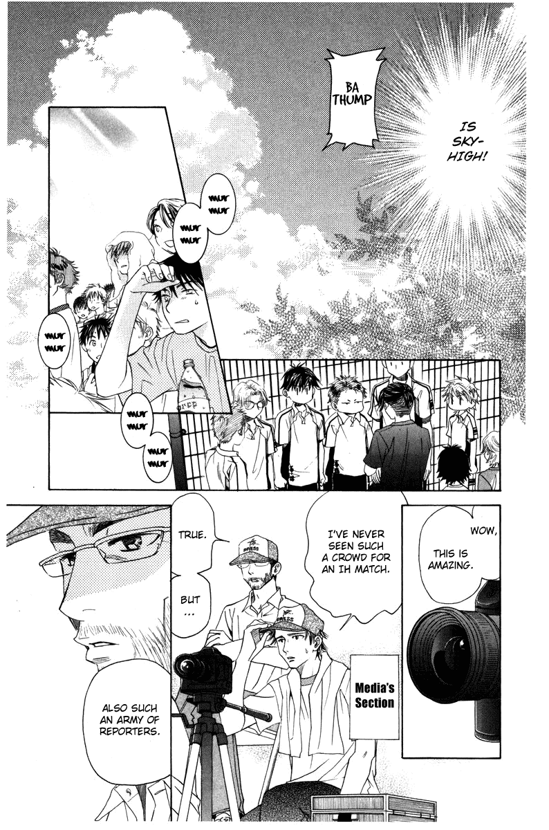 Shanimuni Go Chapter 159 page 5 - 