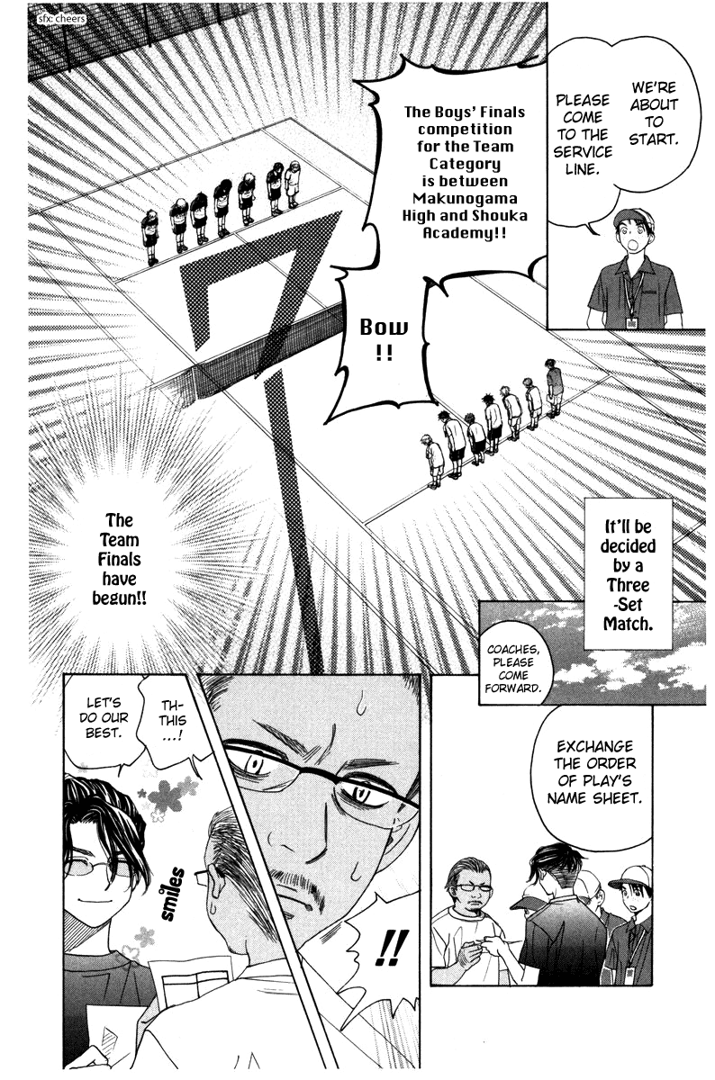 Shanimuni Go Chapter 159 page 8 - 