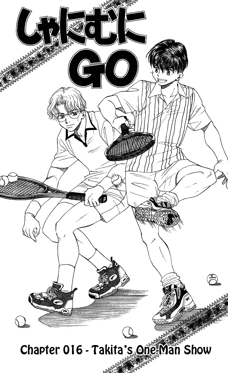 Shanimuni Go Chapter 16 page 1 - 
