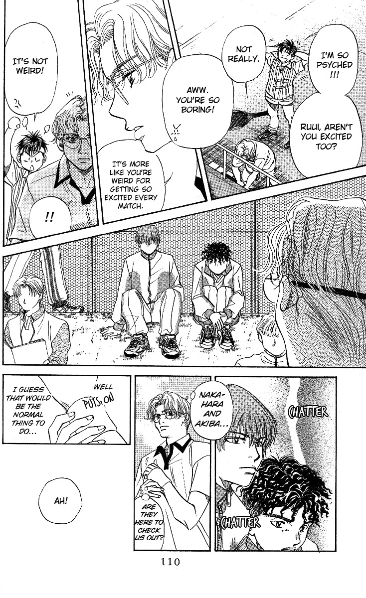 Shanimuni Go Chapter 16 page 12 - 