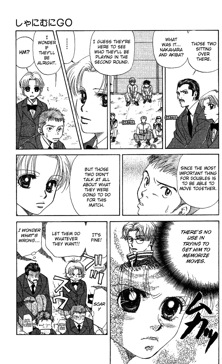 Shanimuni Go Chapter 16 page 13 - 
