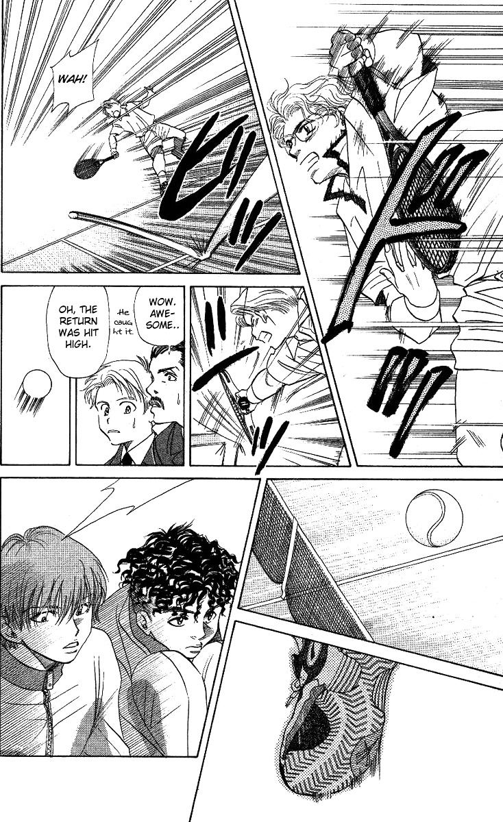 Shanimuni Go Chapter 16 page 16 - 