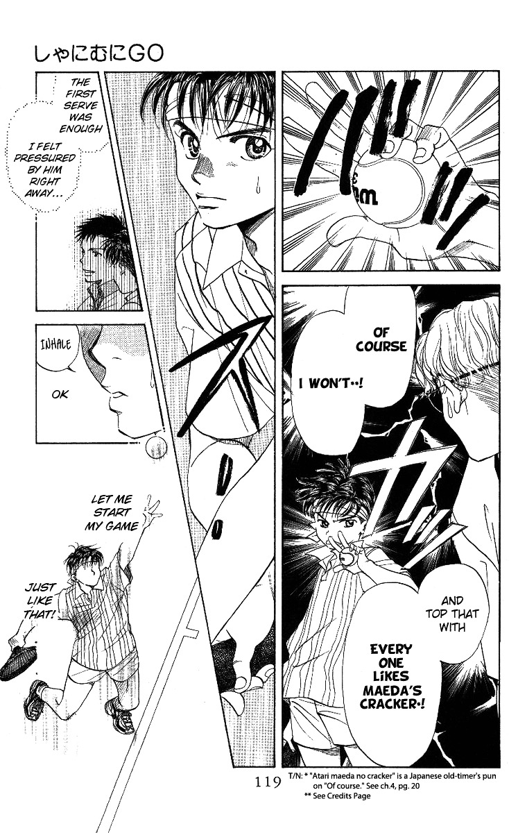 Shanimuni Go Chapter 16 page 21 - 
