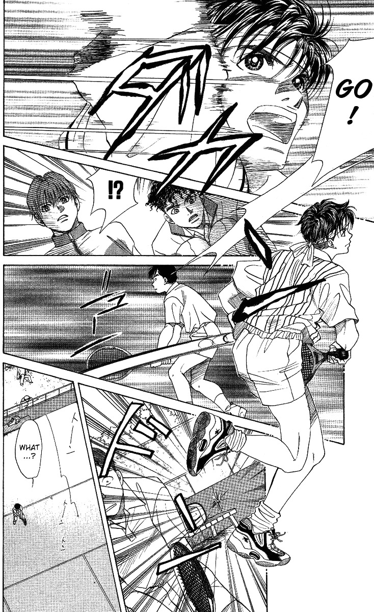 Shanimuni Go Chapter 16 page 22 - 