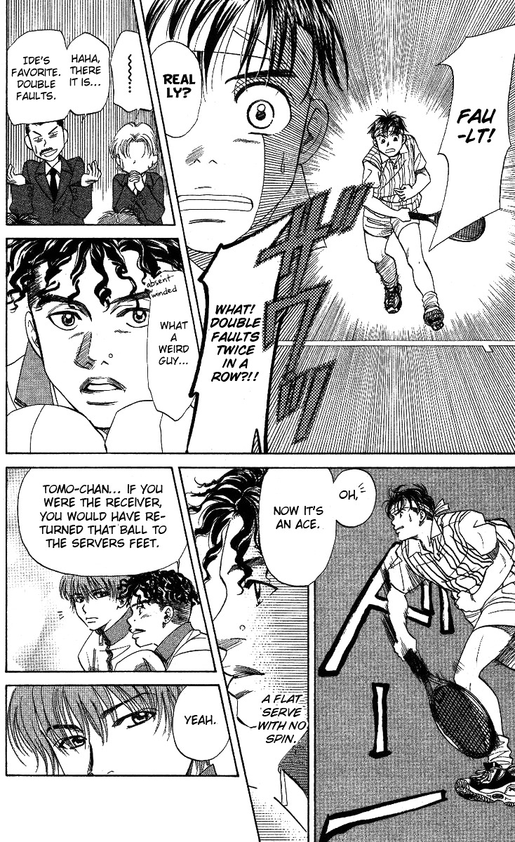 Shanimuni Go Chapter 16 page 24 - 