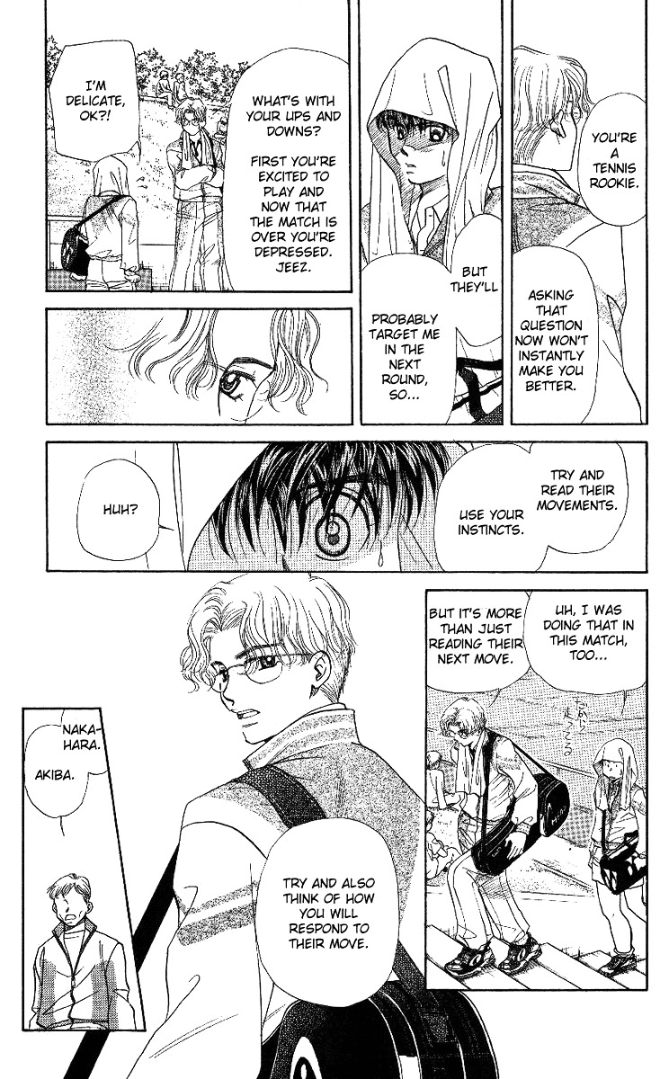 Shanimuni Go Chapter 16 page 27 - 