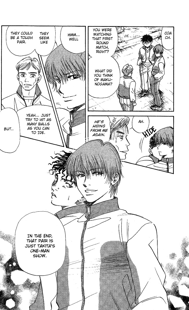 Shanimuni Go Chapter 16 page 28 - 