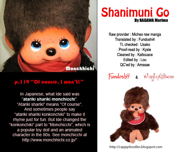 Shanimuni Go Chapter 16 page 31 - 