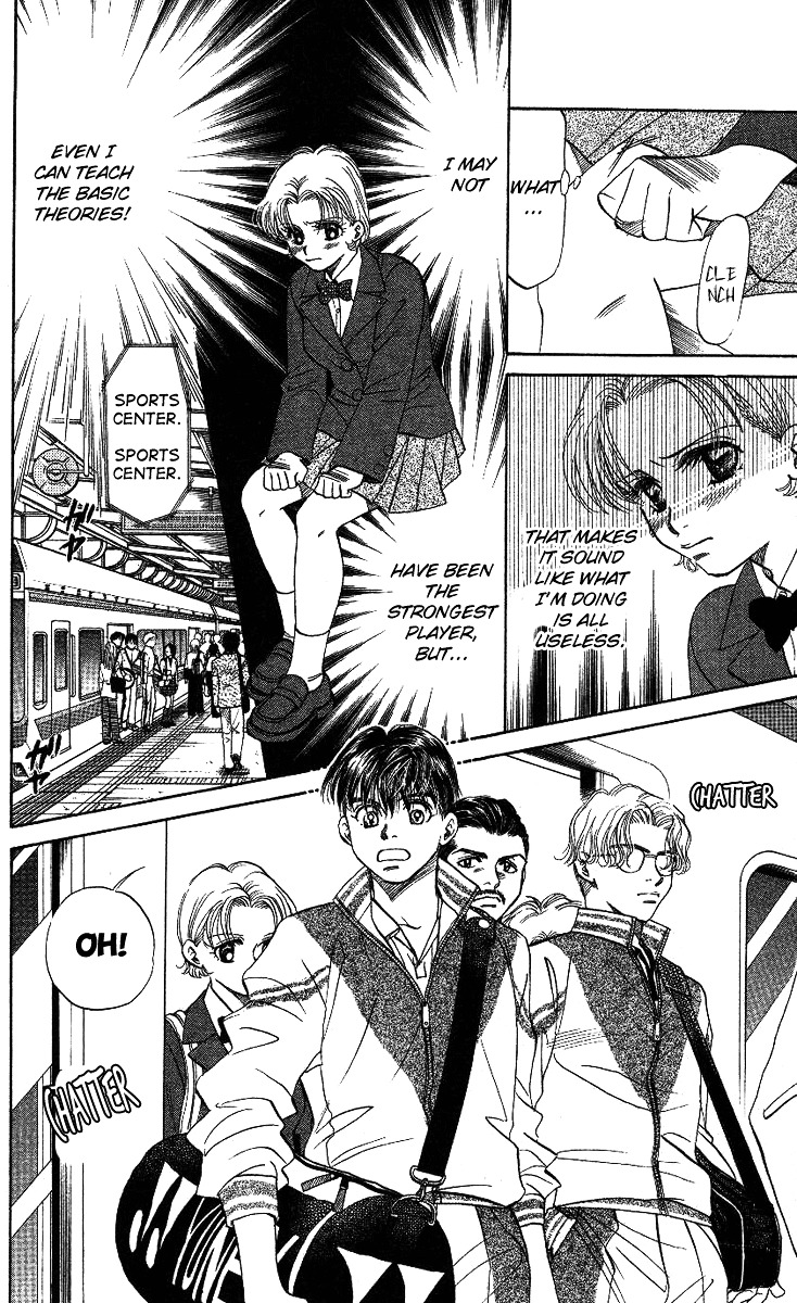 Shanimuni Go Chapter 16 page 6 - 
