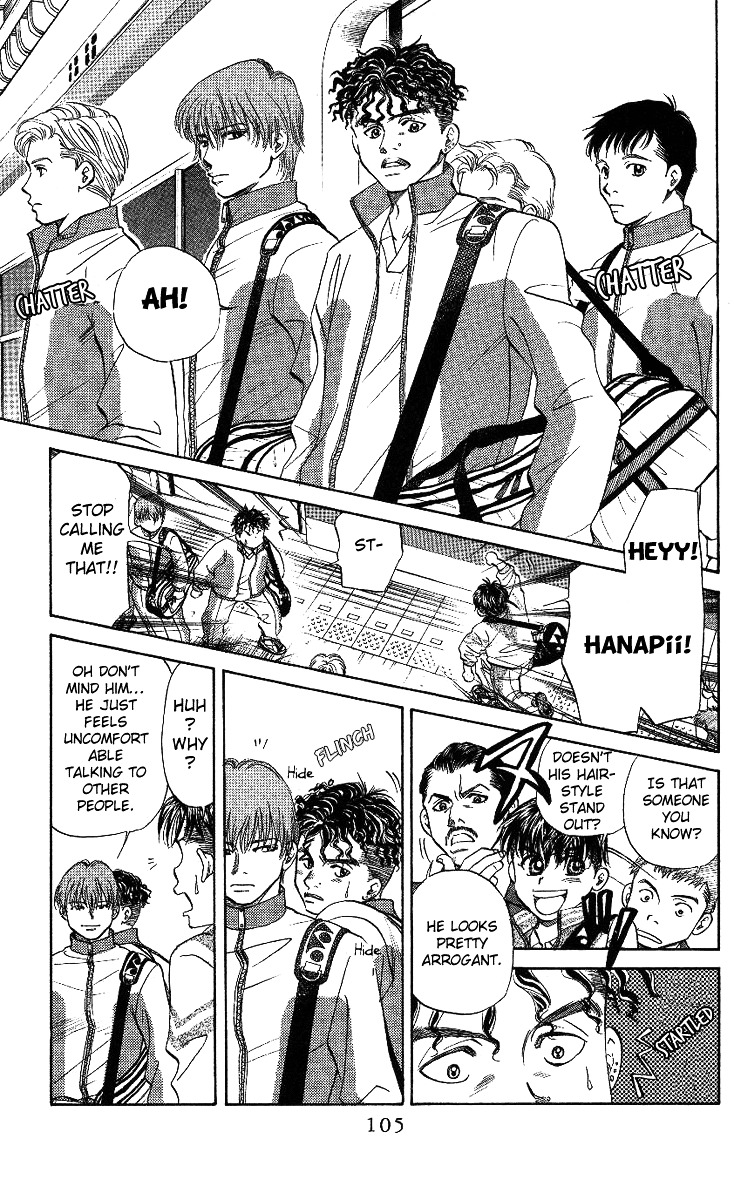 Shanimuni Go Chapter 16 page 7 - 