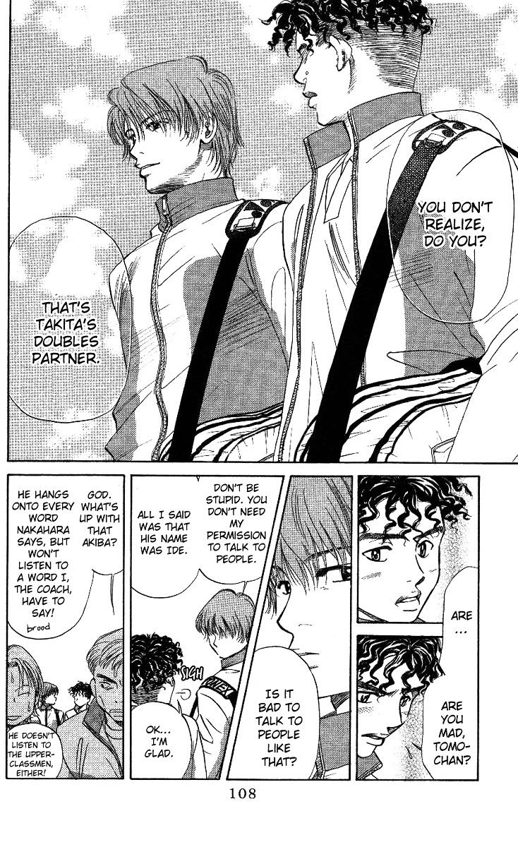 Shanimuni Go Chapter 16 page 10 - 