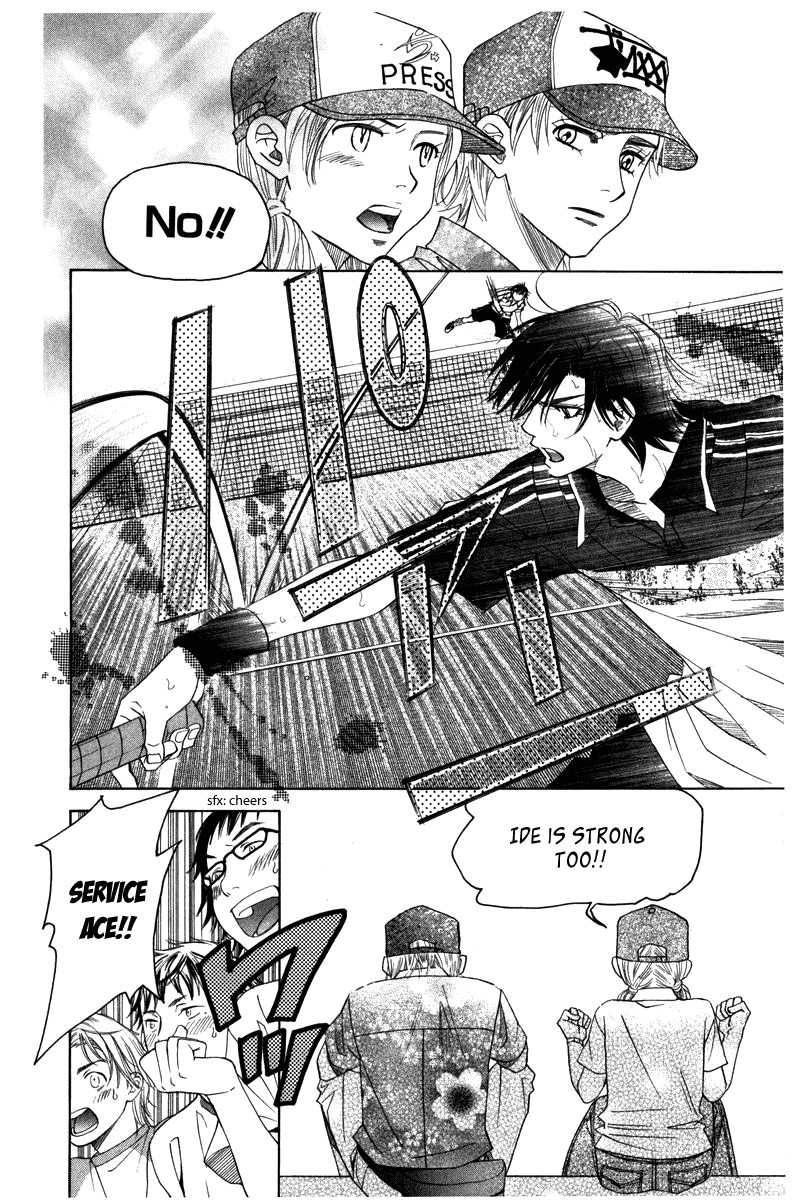 Shanimuni Go Chapter 160 page 12 - 