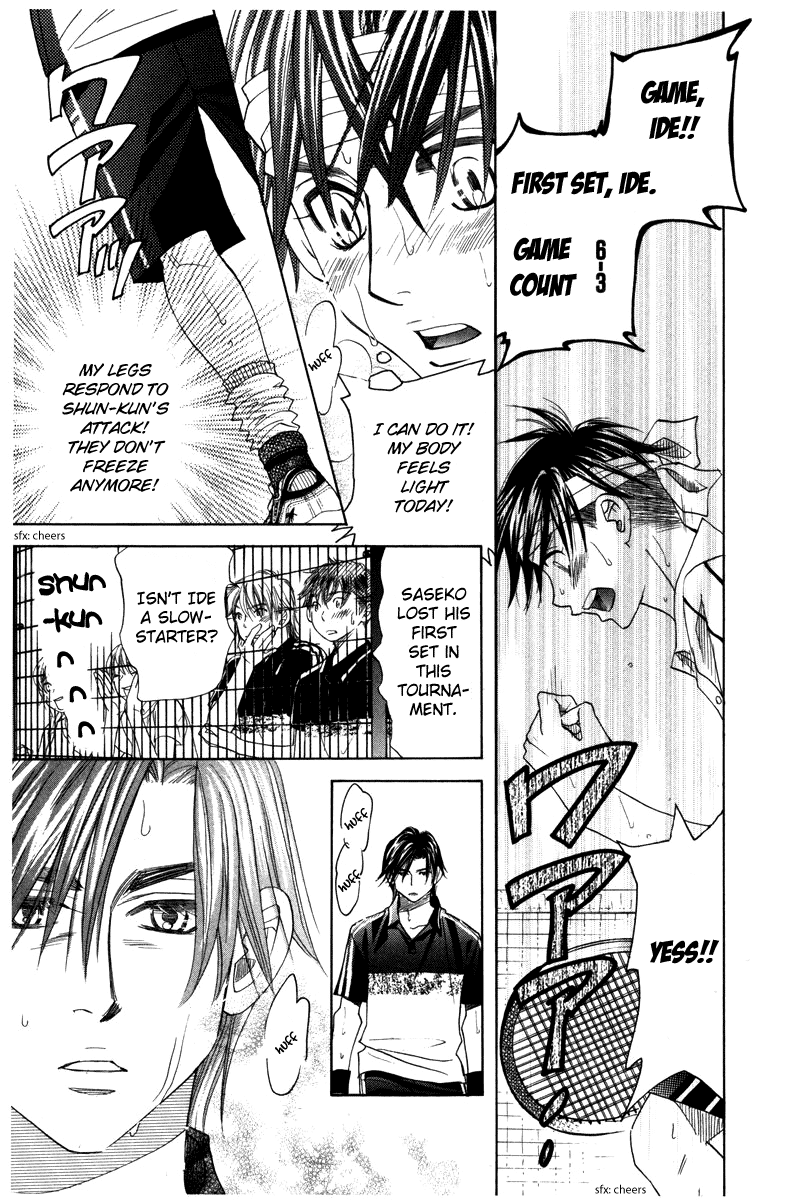 Shanimuni Go Chapter 160 page 13 - 