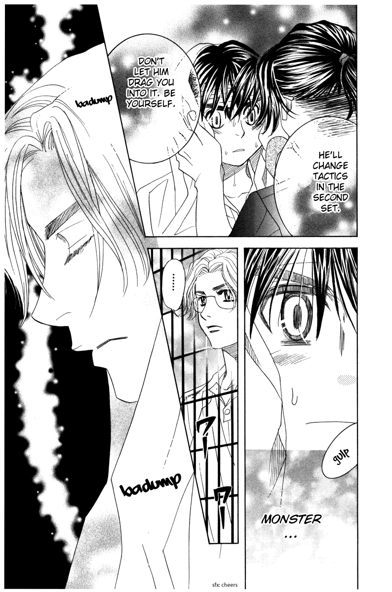 Shanimuni Go Chapter 160 page 15 - 