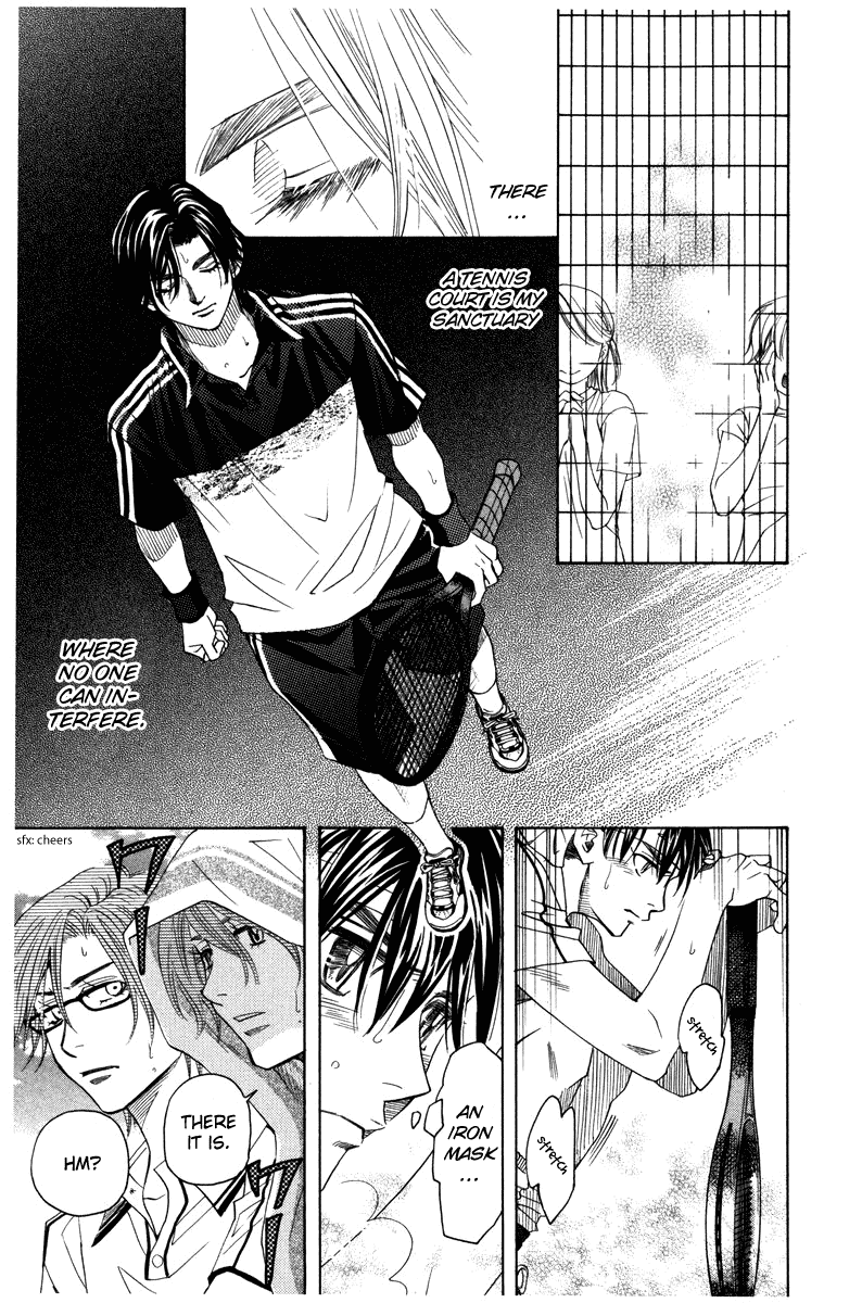 Shanimuni Go Chapter 160 page 17 - 