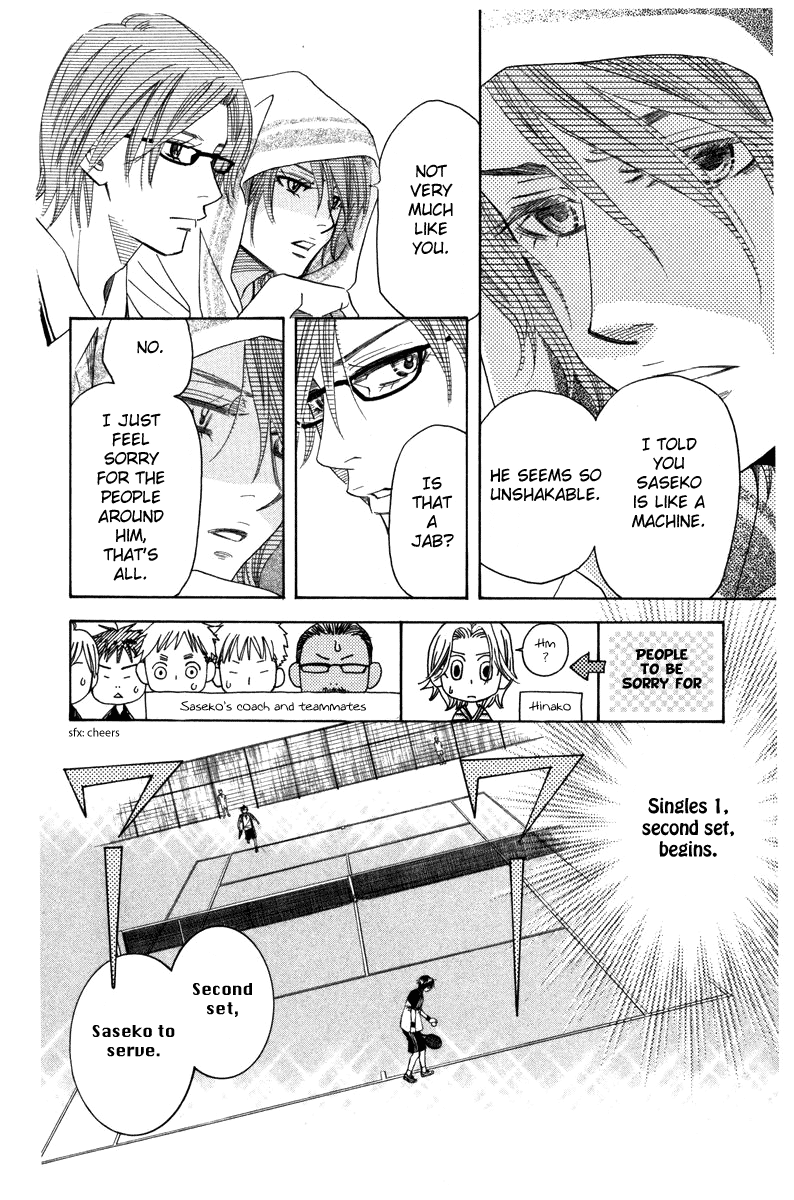 Shanimuni Go Chapter 160 page 18 - 