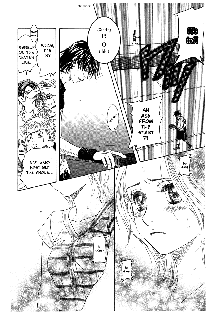 Shanimuni Go Chapter 160 page 20 - 