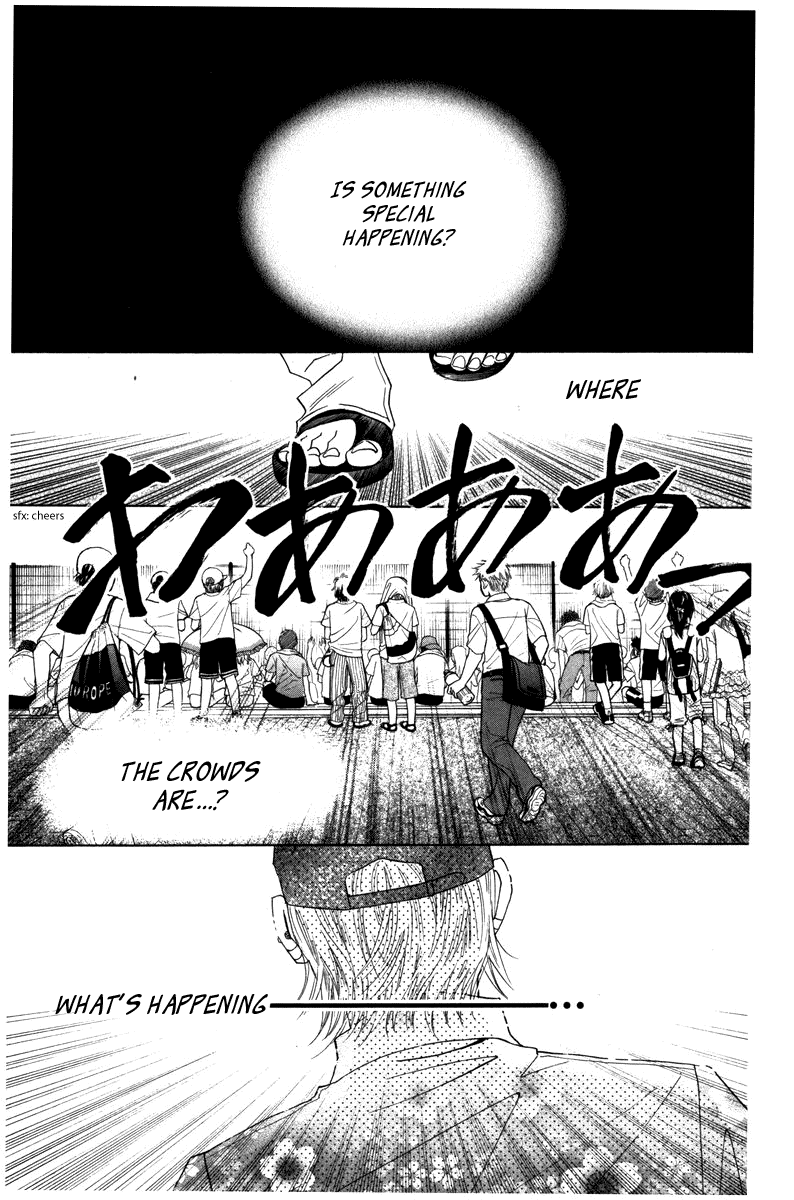 Shanimuni Go Chapter 160 page 3 - 