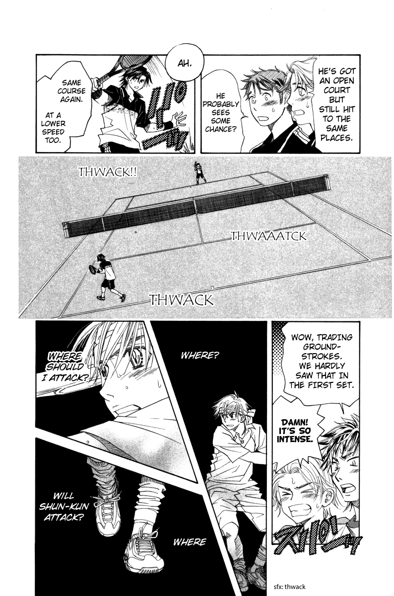 Shanimuni Go Chapter 160 page 22 - 