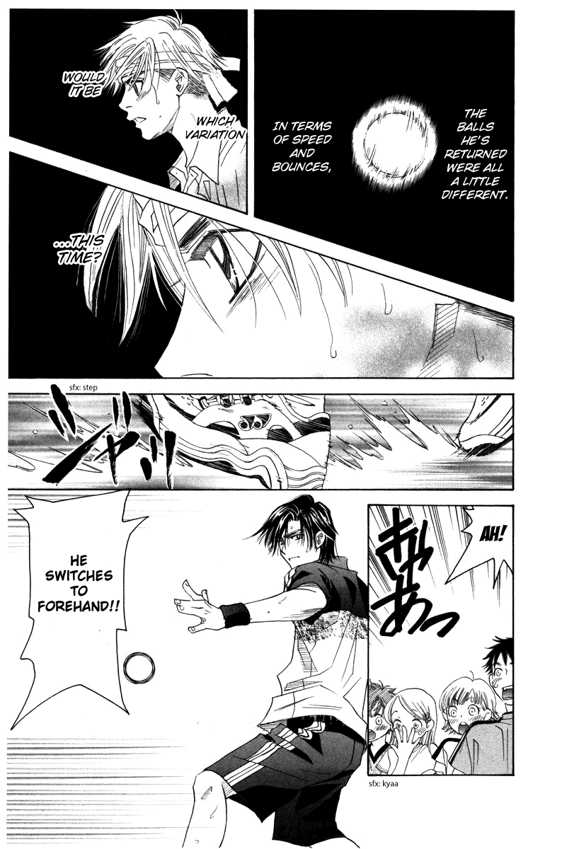 Shanimuni Go Chapter 160 page 23 - 