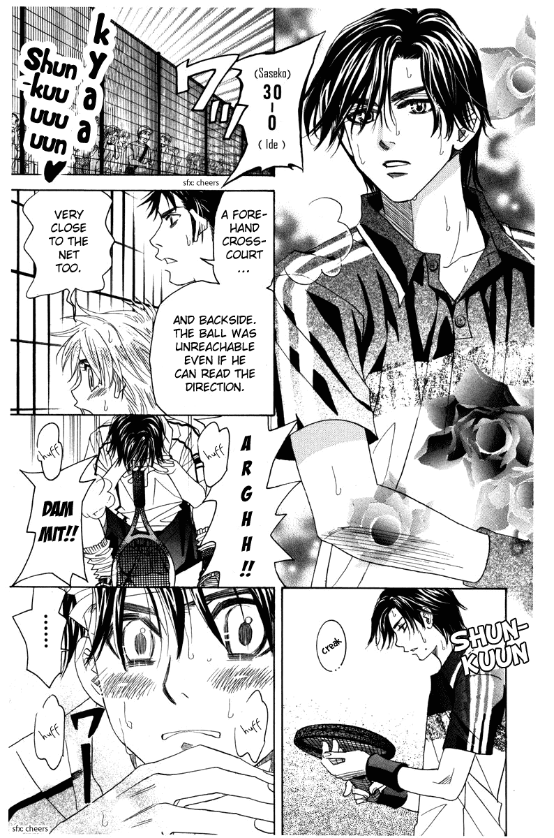 Shanimuni Go Chapter 160 page 25 - 