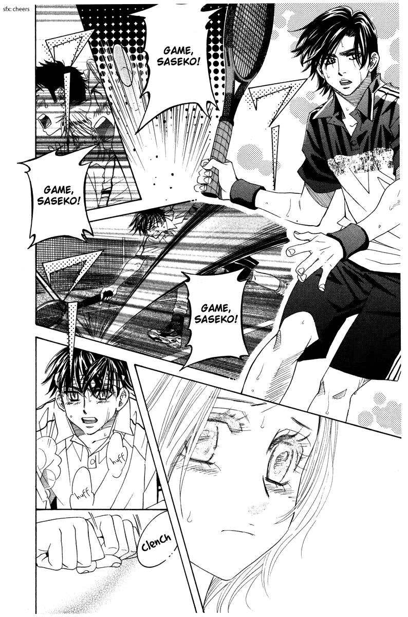 Shanimuni Go Chapter 160 page 28 - 