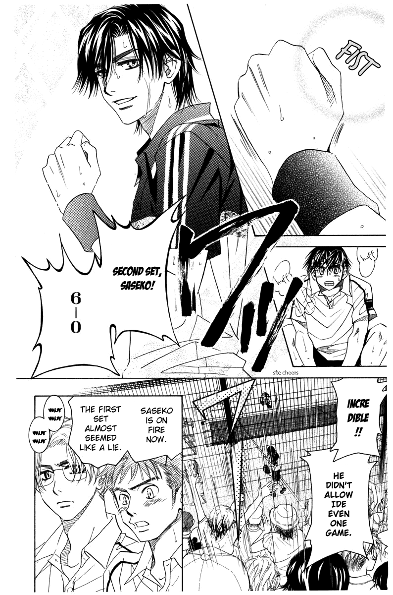 Shanimuni Go Chapter 160 page 30 - 
