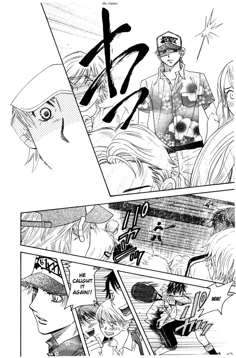 Shanimuni Go Chapter 160 page 4 - 