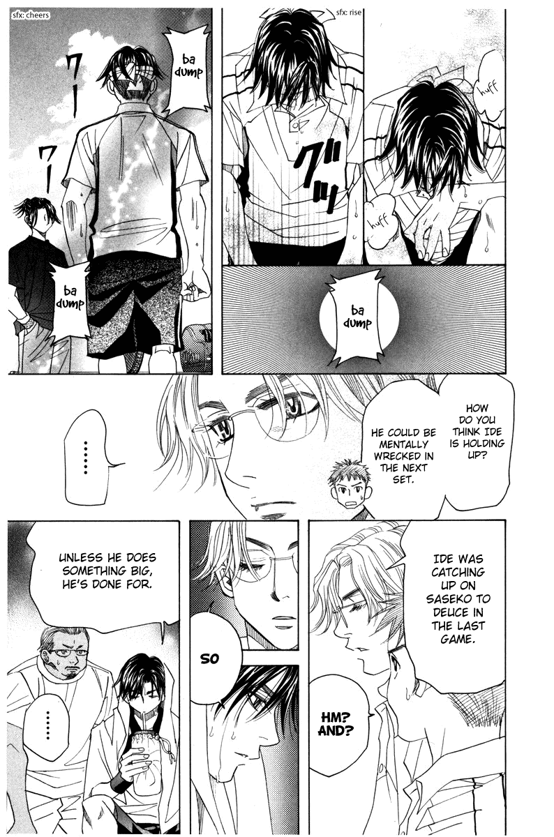 Shanimuni Go Chapter 160 page 31 - 