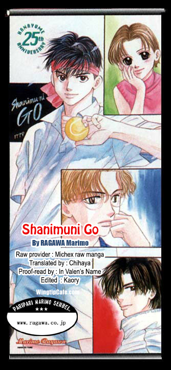 Shanimuni Go Chapter 160 page 33 - 