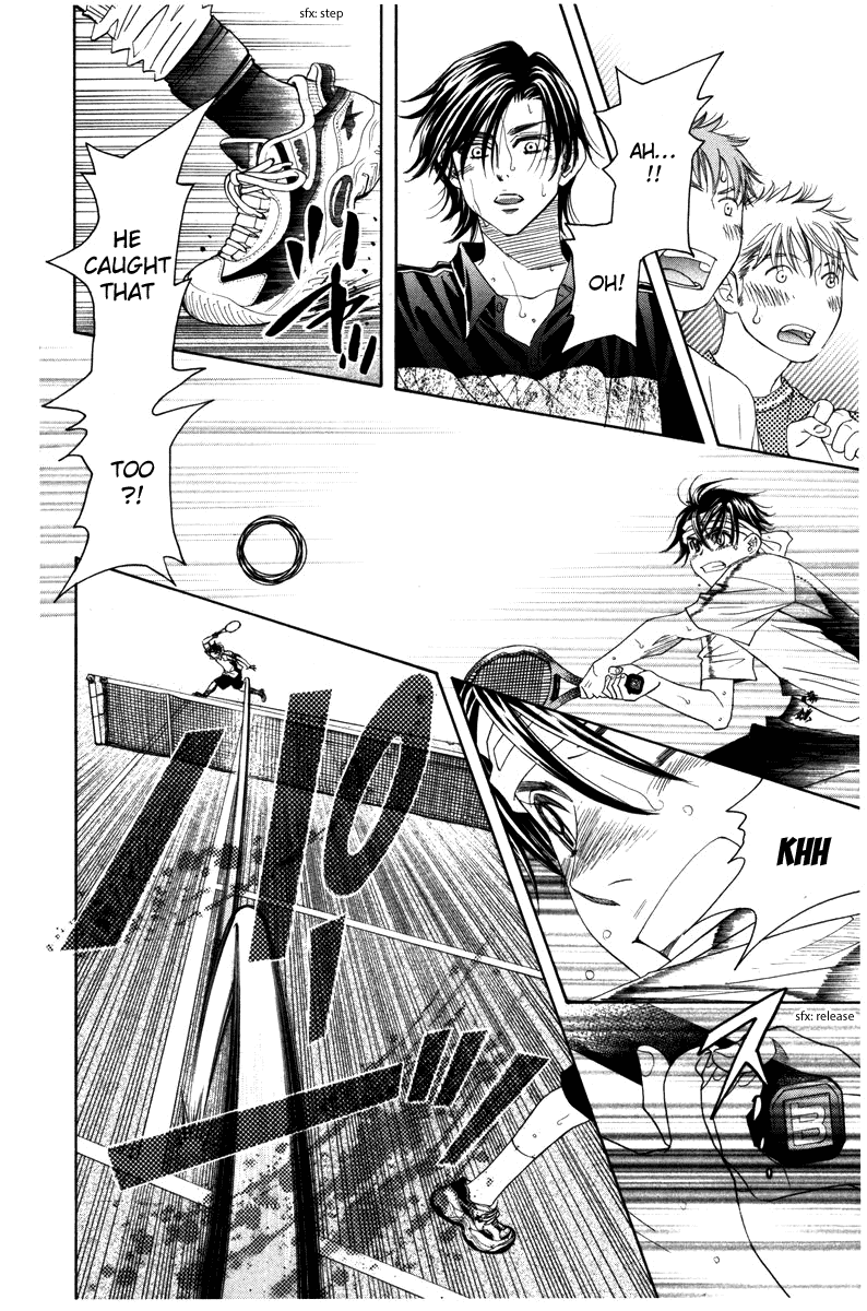 Shanimuni Go Chapter 160 page 6 - 