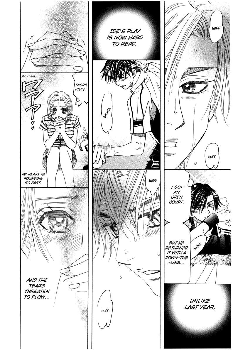Shanimuni Go Chapter 160 page 8 - 