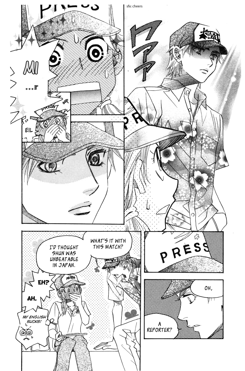Shanimuni Go Chapter 160 page 10 - 