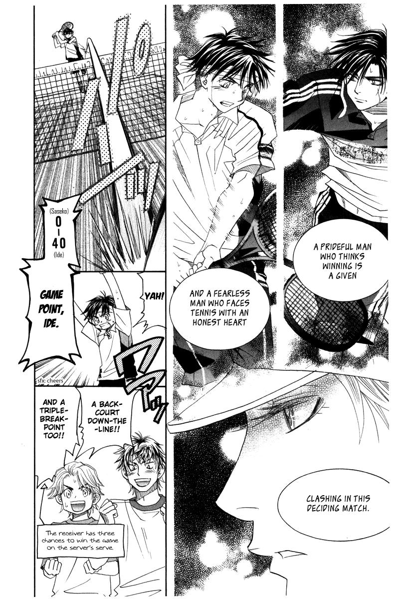 Shanimuni Go Chapter 161 page 14 - 